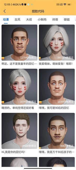 ZR画质怪兽