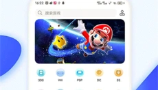 爱吾模拟器 截图
