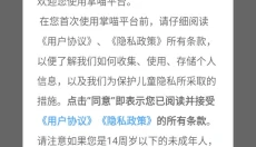 掌喵手游平台 截图