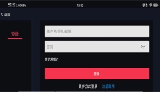 switch模拟器安卓版 截图