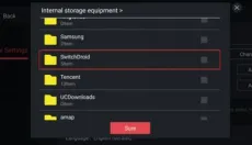 switch模拟器安卓版 截图