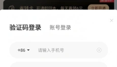 咪噜游戏手游 截图