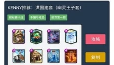 皮卡盒子 截图