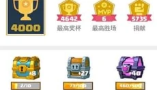 皮卡盒子 截图