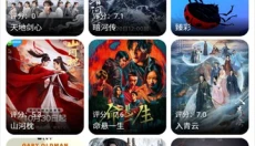 影迷无广告版 截图