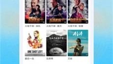 多剧视频app 截图
