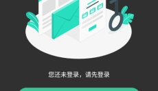 剪画opencut 截图