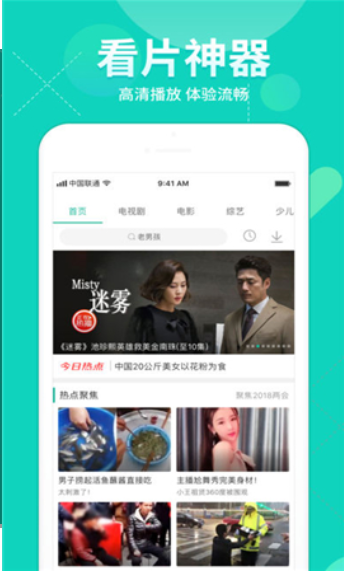 宅宅网