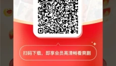 麦萌短剧 截图