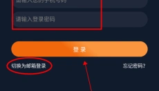 囧次元最新版本 截图