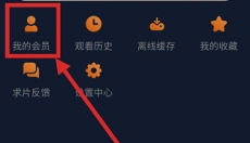 囧次元最新版本 截图