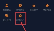 囧次元最新版本 截图