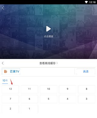 百度影视大全