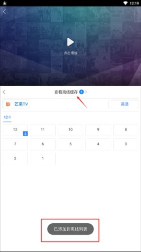 百度影视大全
