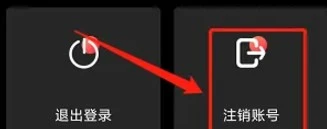 lutube最新版本 截图