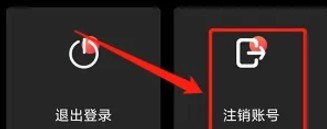 lutube最新版本