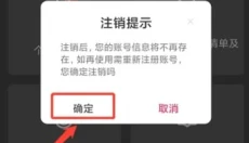 lutube最新版本 截图