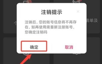 lutube最新版本