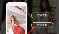 lutube最新版本 截图