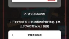 lutube最新版本 截图