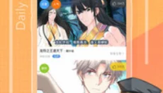 嚓嚓动漫 截图