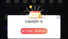 当鸟动漫纯净版 截图