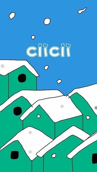 CliCli动漫软件