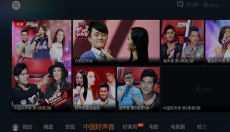 云视听.企鹅app 截图