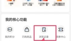 萝卜视频app 截图