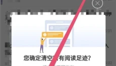 萝卜视频app 截图