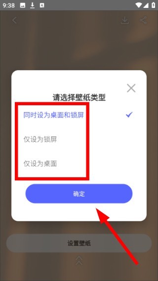 快捷指令库