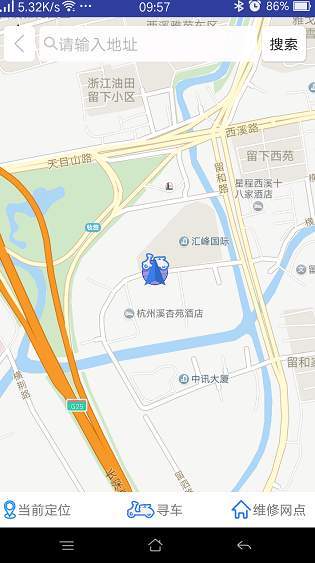 云防盗客户端