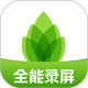 芦笋APP
