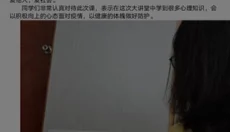 qq浏览器安卓版 截图