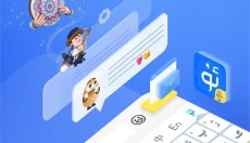 badam维语输入法 截图