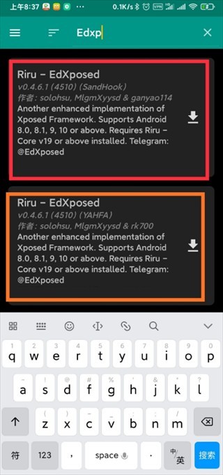 Xposed框架中文版