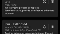 Xposed框架中文版 截图