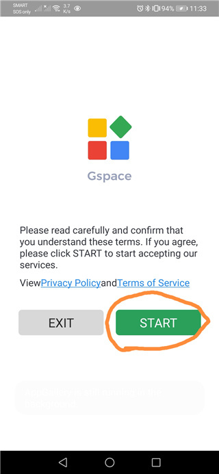 gspace正版
