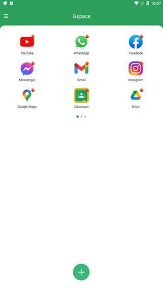 gspace正版