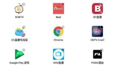 gspace正版 截图