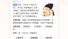 万能浏览器海外版 截图