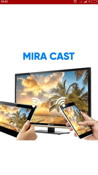 miracast中文版