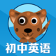 初中英语单词通app