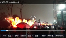 蜗牛云盘app 截图