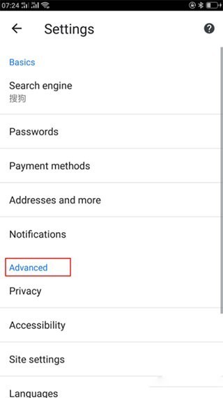 谷歌Google搜索