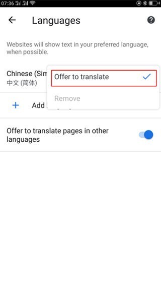 谷歌Google搜索