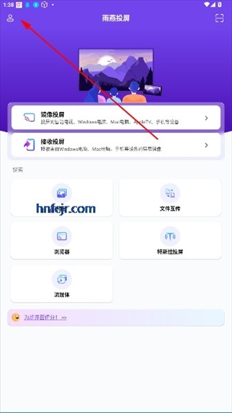 怎么设置成有声音配图1