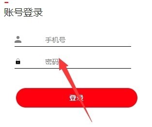 粉色abb苏州晶体