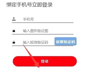 粉色abb苏州晶体