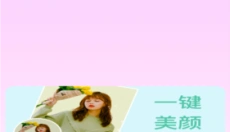 Runway剪辑 截图